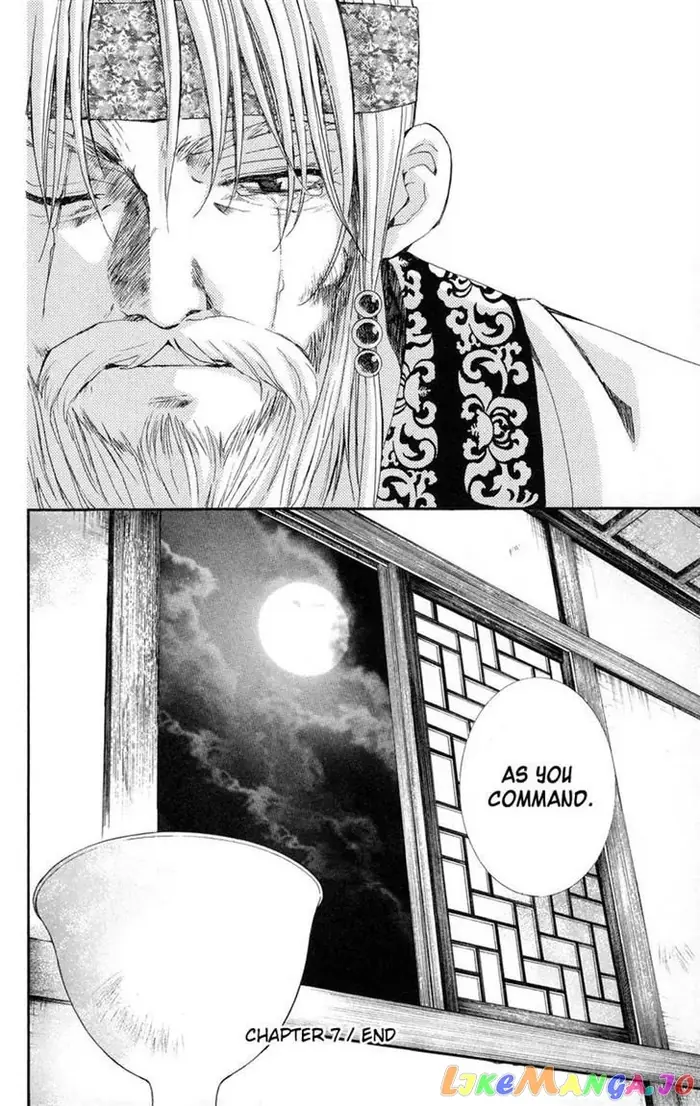 Yona of the Dawn Chapter 7 image 30_optimized
